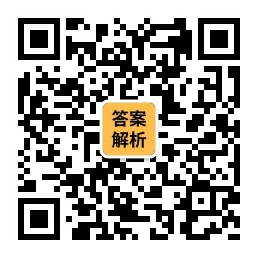 全國(guó)100所名校答案網(wǎng)二維碼